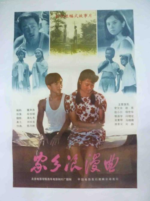 哪里可以办佐治亚州